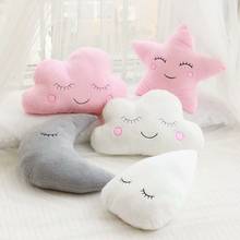 Almohada de felpa suave para niños, cojín Kawaii de nube, Luna, estrella, gota de lluvia, regalo 2024 - compra barato