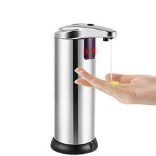 Dispensador automático de jabón líquido de acero inoxidable, con Sensor inteligente, para lavado de manos, cocina y baño, 250ML 2024 - compra barato