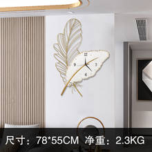 Light luxury wall digital clock home decor 3D wall clock Feathers Wall stickers Wall clock modern design Lliving room decoration 2024 - buy cheap