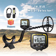 TIANXUN TX-850 Professional Metal Detector Underground Depth 2.5m Scanner Search Finder Gold Detector Treasure Hunter Pinpointer 2024 - buy cheap