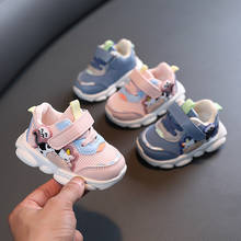 Весенне-осенняя повседневная обувь для малышей; Сетчатые дышащие мягкие подошвы; Модные детские кроссовки; Обувь для бега 2024 - купить недорого