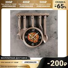 Wall clock, series: kitchen, "kitchen utensils", bronze, 32x34 cm, smooth move Home decor Clocks Garden 2024 - buy cheap