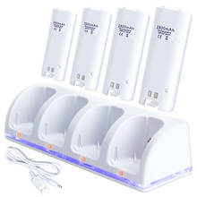 OSTENT White Charger Dock Station + 4 Battery Packs for Nintendo Wii Remote Controller 2024 - buy cheap