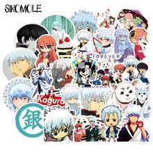 Adesivos gintama engraçado, 50 peças, crianças clássicos takasugi shinsuke desenhos animados anime diy ônibus cartão de id presentes brinquedos de meninos e meninas f4 2024 - compre barato