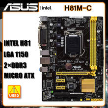 Материнская плата LGA 1150 ASUS H81M-C 1150, материнская плата DDR3 Intel H81 16 Гб PCI-E 2,0 SATA III USB3.0 ATX для intel Xeon E3-1231 V3 2024 - купить недорого