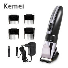 Kemei-máquina de barbear e cortar cabelo, elétrica, recarregável, baixo ruído, masculina, profissional, sem fio, ferramenta 43d 2024 - compre barato