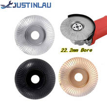 108mm/4.25inch Tungsten Carbide Wood Shaping Disc Carving Disc 22.2mm Bore Sanding Grinder Wheel for 115/125 Angle Grinder 2024 - buy cheap