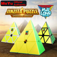MoYu MeiLong 3x3x3 Пирамида магический куб 3x3 профессиональный Нео скоростной куб головоломка антистресс развивающие игрушки 2024 - купить недорого