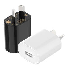 Adaptador de corriente con puerto USB para teléfono móvil, cargador de pared con certificación SAA RCM, 5V, 1A, CA, para el mercado de Australia 2024 - compra barato