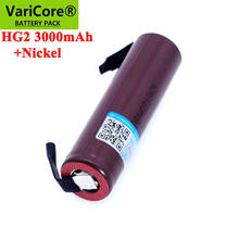 Перезаряжаемая батарея VariCore HG2 2021 18650 мАч 18650HG2 3000 в разряд 20 А, отдельные батареи + никель своими руками, 3,6 2024 - купить недорого