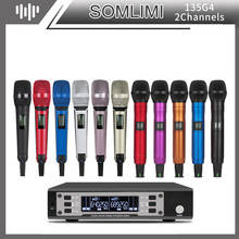 SOMLIMI EW135G4 UHF Long Distance Dual Channel Dual Handheld Professional  Wireless Microphone System Stage Performance Dynamic 2024 - купить недорого