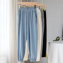 Summer Women's Pants LOOSE Casual Solid Ice Silk Bloomers Pants Korean Fashion Elastic Waist Sweatpants Women Ankle-Length Pants 2024 - buy cheap