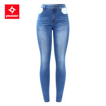 Youaxon calça jeans feminina plus size, calças jeans elásticas de retalhos grandes e justas para mulheres 2170 2024 - compre barato