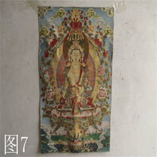 Tibetano budista seda bordado nepal thangka branco tara brocado retrato guanyin bodhisattva 2024 - compre barato