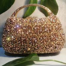 XIYUAN-Bolso de mano con diamantes de cristal para mujer, bolsa de noche, bolso de mano para boda, bolso nupcial, con cadena de Metal, para regalo 2024 - compra barato