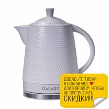 Chaleira elétrica galaxy gl 0507 chaleira elétrica redmond utensílios de cozinha midea 2024 - compre barato