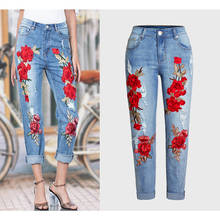 New Hot Vogue Jeans Women Stretch Loose Denim Pants Floral 3D Embroidery Bleach Ripped Pants Female Elastic Denim Jeans Pants 2024 - buy cheap