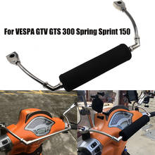 Motorcycle Scooter Front Crossbar Child Armrest Chest Protector Grab Bar Grip Handle For Vespa GTS300 GTV GTS 300 250 Sprint 150 2024 - buy cheap