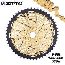ZTTO MTB Ultimate 12 Скоростей 9-50T ULT Cassette 12 S 50t XD Freewheel Ultralight Cassette 12v прочные звездочки для горного велосипеда 2024 - купить недорого