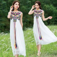Women's Vintage Embroidery Tassel boho White Long Dress Sleeveless Casual Dresses Ladies Sundress 2022 Summer Dress vestidos 2024 - buy cheap