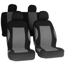 Универсальные чехлы KBKMCY для большинства автомобилей, всесезонные чехлы на передние и задние сиденья для Ford Focus 1, 3, Ford Mondeo 1 2024 - купить недорого