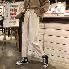 Pantalones informales para mujer, Pantalón liso elástico de cintura alta, holgado, grueso, talla grande 3XL, estilo coreano, moda diaria 2024 - compra barato
