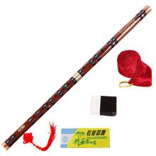 Flauta de bambú amarga Dizi, instrumento de viento de madera hecho a mano, clave de C/D/E/F/G 2024 - compra barato