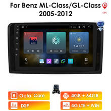 Android 10.0 NO DVD 4G+64G Car GPS Navigation For Mercedes Benz ML GL W164 ML350 ML500 GL320 X164 GL350 GL450 9"Touch display 2024 - buy cheap