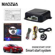 Maozua Auto Engine Push Start Button Car Alarm Start Stop Button Remote Control Button Starter Keyless Entry System 2024 - buy cheap