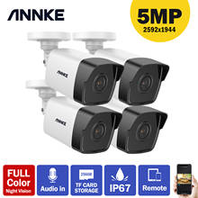 Камера видеонаблюдения ANNKE, сетевая, водонепроницаемая, 5 МП, 4 шт. 2024 - купить недорого