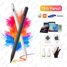 Para apple pencil 1 2 ipad caneta toque para tablet móvel ios android caneta stylus para o telefone ipad pro samsung huawei xiaomi lápis 2024 - compre barato