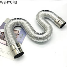 Fireproof gas water heater stainless steel 60-150mm  aluminum strong universal exhaust Car intake  pipe extension tube length 2024 - купить недорого
