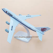 Avión aéreo de 20cm, Boeing 747 B747-400 Airways, modelo de avión de aleación de Metal, avión fundido a presión 2024 - compra barato