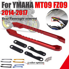 Acessório de motocicleta cnc para guidão traseiro, para yamaha mt09 fz09 fz mt 09 2014 2015 2016 2017 2024 - compre barato