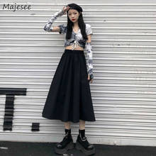 Skirts Women Popular Harajuku High Waist Elastic Mid-calf Solid Simple Daily Streetwear Cool Korean Style All-match New Arrival 2024 - buy cheap