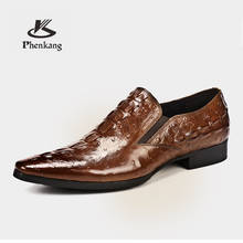 Мужские официальные туфли из натуральной кожи Phenkang, черные летние повседневные оксфорды для мужчин, элегантные роскошные классические свадебные офисные туфли, 2022 2024 - купить недорого