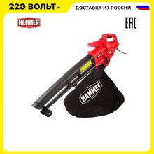Blower HAMMER VZD 2000P  Leaf Blowers Vacuums Power Tools For garden and vegetable patch 2024 - buy cheap