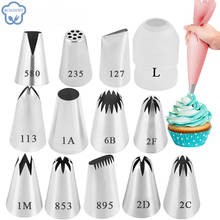 13 Styles Large Icing Piping Nozzles For Decorating Cake Baking Cookie Cupcake Piping Nozzle Stainless Steel Pastry Tips 2024 - купить недорого
