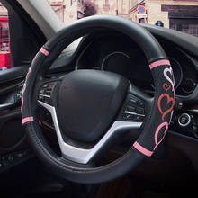 Girl Car Steering Wheel Cover Cute Heart Pink Car Accessories for Girls Auto Automobile Heart Car Decoration 15 Inch women 2024 - buy cheap