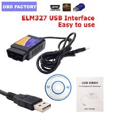ELM327 USB V1.5 OBD2 автомобильный диагностический интерфейс сканер ELM 327 V 1,5 OBDII диагностический инструмент ELM-327 OBD 2 сканер кода 2024 - купить недорого