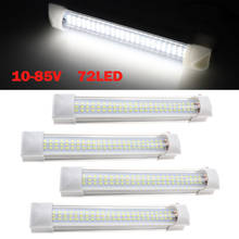 1/2/4Pcs 10-85V 72 LED Vehicle Interior Strip Light Bar Car Van Caravan Boat Truck Trailer Lamp For Outdoor Camping Home 2024 - buy cheap