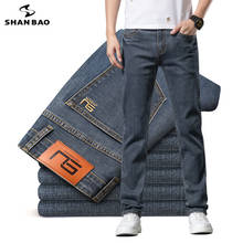 Мужские прямые джинсы с вышивкой, в стиле ретро 2024 - купить недорого