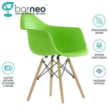 Chair 95722 Chairs for kitchen N-14 Furniture for home Barneo furniture kitchen chairs living room chairs Furniture Chairs 2024 - buy cheap