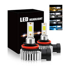 Bombilla LED para faro delantero de coche, luz antiniebla, H7, H4, H11, H1, H8, H3, H9, 9005, 9006/HB4, haz alto-Lo, 60W, 12000LM, 2 uds. 2024 - compra barato