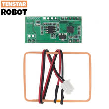 125Khz RFID Reader Module RDM6300 UART Output Access Control System 2024 - buy cheap