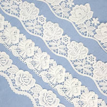 10Yards White Lace Trim Guipure Lace Edge Trim Pleated Ribbon Fabric 2024 - buy cheap