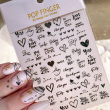 Наклейки для ногтей черные, золотые, сердце, любовь, дизайн, 3D буквы, розовый цветок, самоклеящиеся слайдеры, наклейки для ногтей, Гель-лак, маникюр 2024 - купить недорого