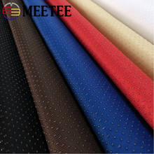Meetee-cojín de goma antideslizante de 50/100cm x 150cm de ancho, accesorios de asiento de alfombra, costura de tela antideslizante 2024 - compra barato