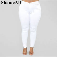 Pantalones vaqueros largos de talla grande para mujer, Jeans ajustados elásticos de cintura alta, color blanco y azul, ajustados, talla grande 5XL 2024 - compra barato