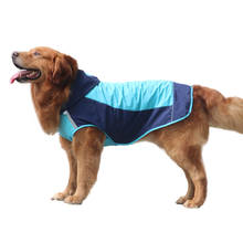 Комнатная собака дождевик Водонепроницаемый одежда с принтом в виде собак куртка вельш корги самоед Хаски лабрадор, золотистый ретривер большая собака Костюмы наряд 2024 - купить недорого